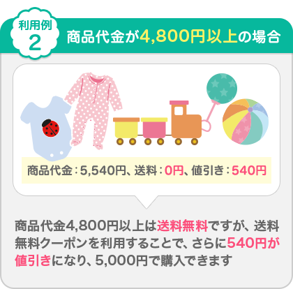 ���p��2
