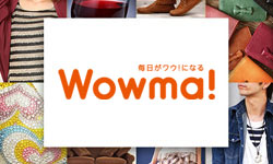 au PAY マーケット総合はこちら