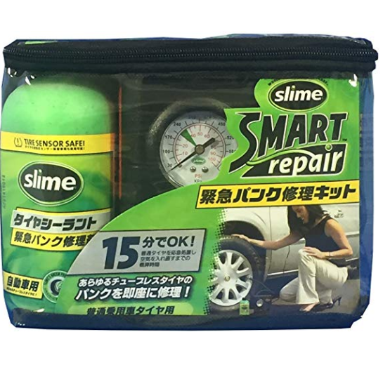 Slime スライム パンク修理キット スマートリペア 手動タイプ 品番の通販 レビュー 価格比較 通販比較サイトeny