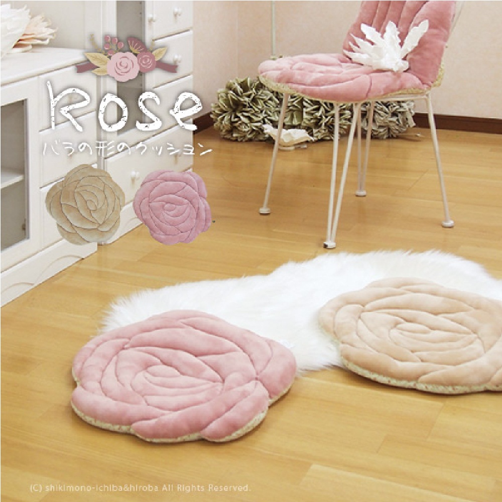 ROSE バラの形をかたどったかわいい姫系座布団
