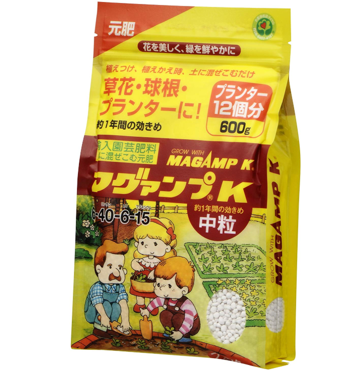 花ごころ バラの肥料 5kgの通販 レビュー 価格比較 通販比較サイトeny