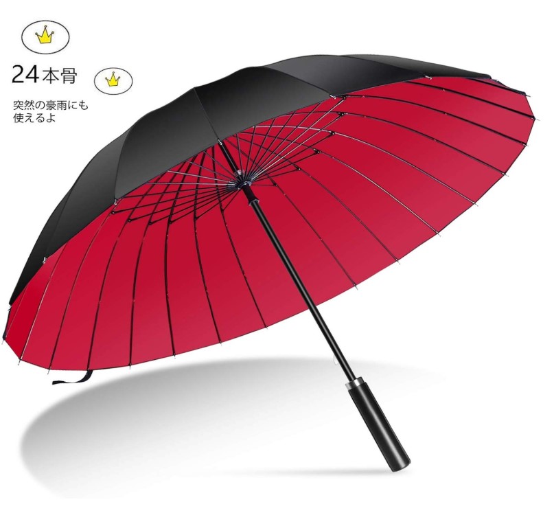 傘の選び方とおすすめ人気ランキング10選【メンズ用の長傘から折りたたみ傘まで】 | eny