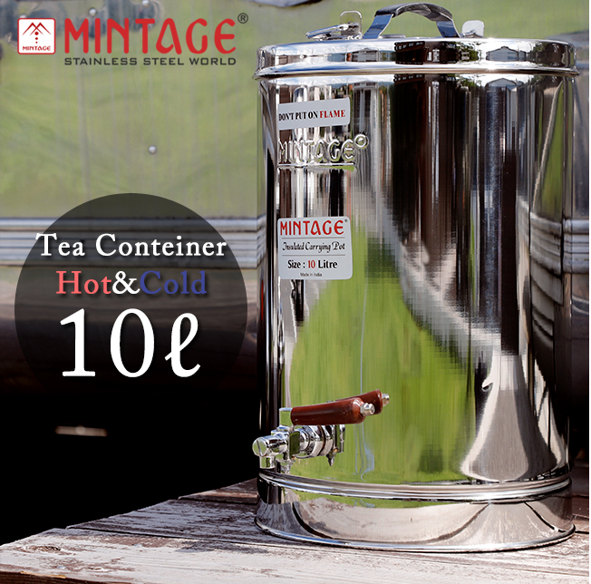 MINTAGE Tea Container Hot＆cold Desire 10Litres 保温保冷