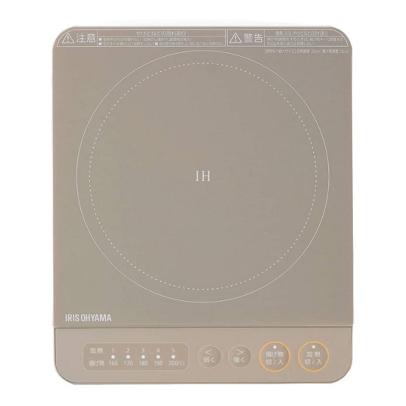 新素材新作 厨房卸問屋名調電磁調理器卓上タイプ MIR-5T