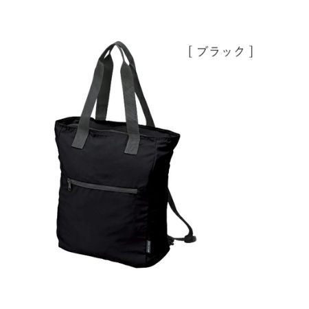 MOTTERU （モッテル） Pockettable Backpack MO-1105
