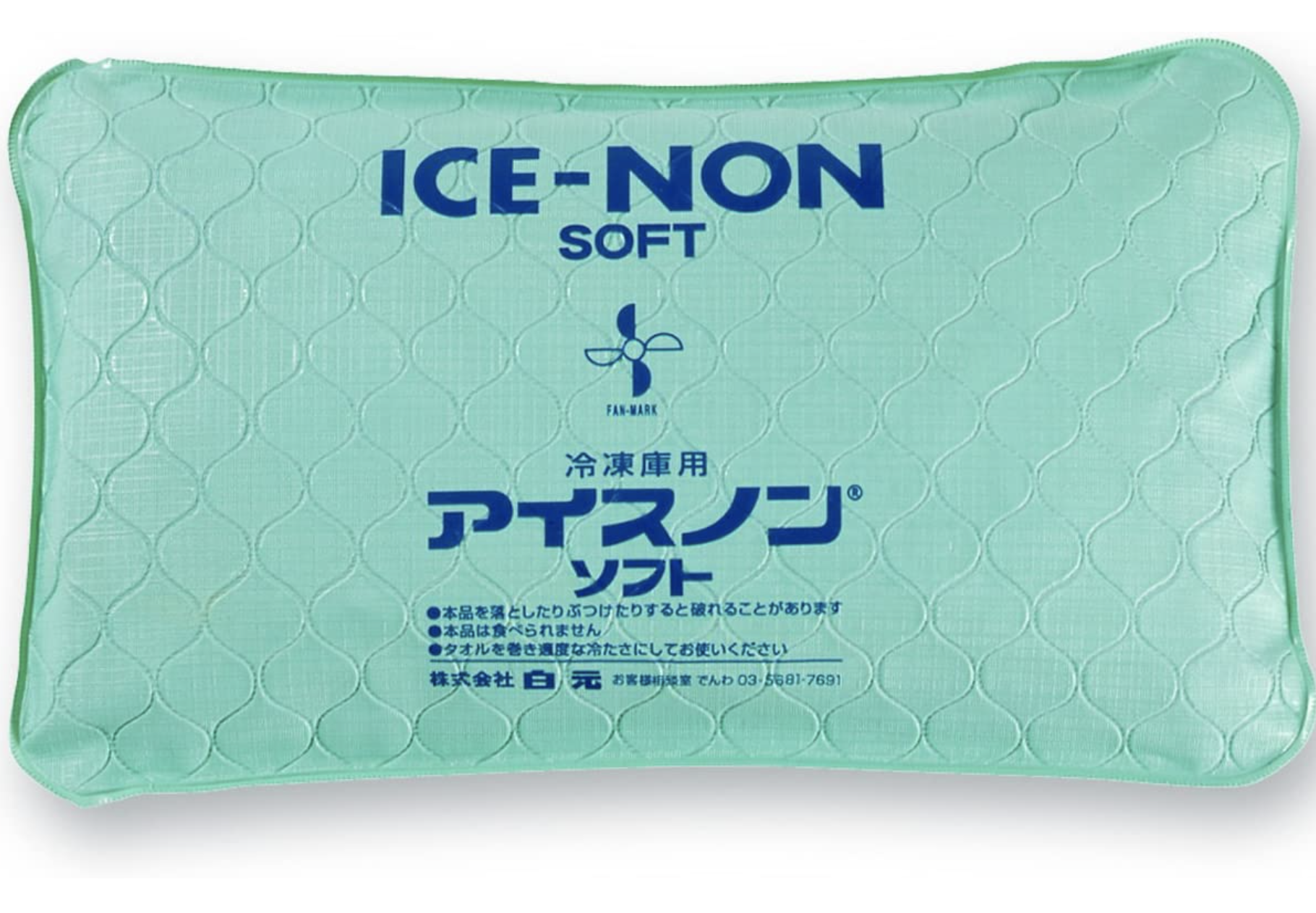 冷却ジェル枕の選び方とおすすめ人気ランキング10選 長時間冷やして暑い日の睡眠を快適に Eny