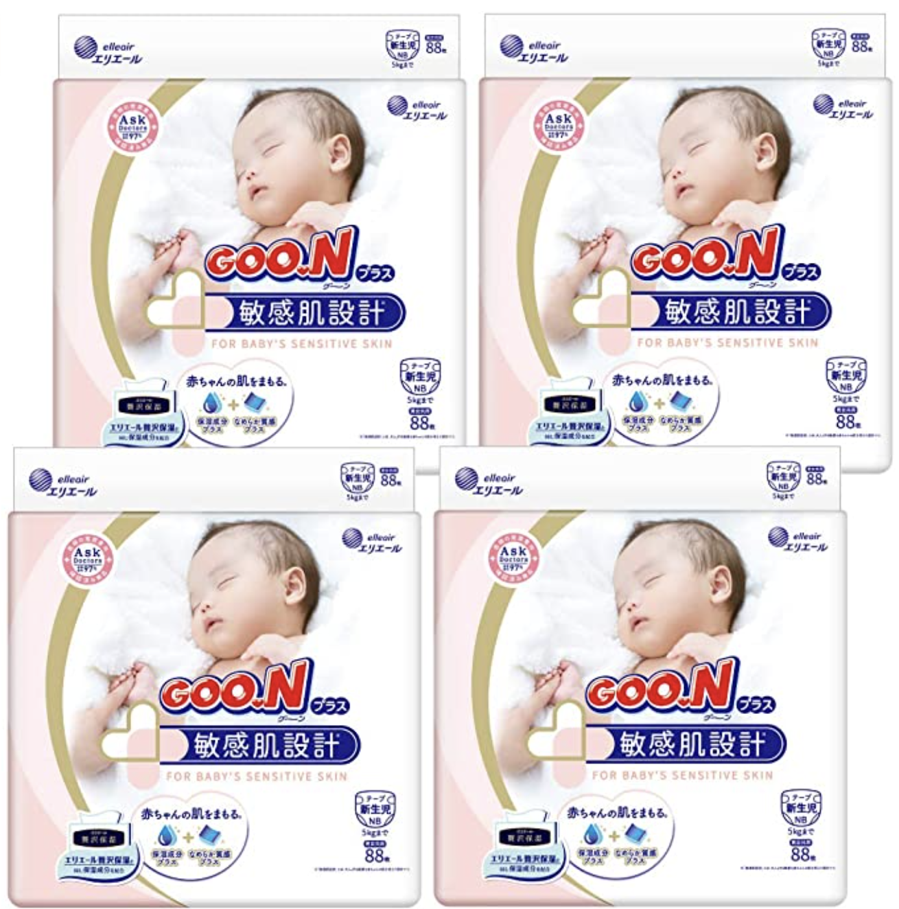 大王製紙 グーンプラス テープ 敏感肌設計 新生児 お誕生 5kg 352枚 枚 4 の通販 レビュー 価格比較 通販比較サイトeny