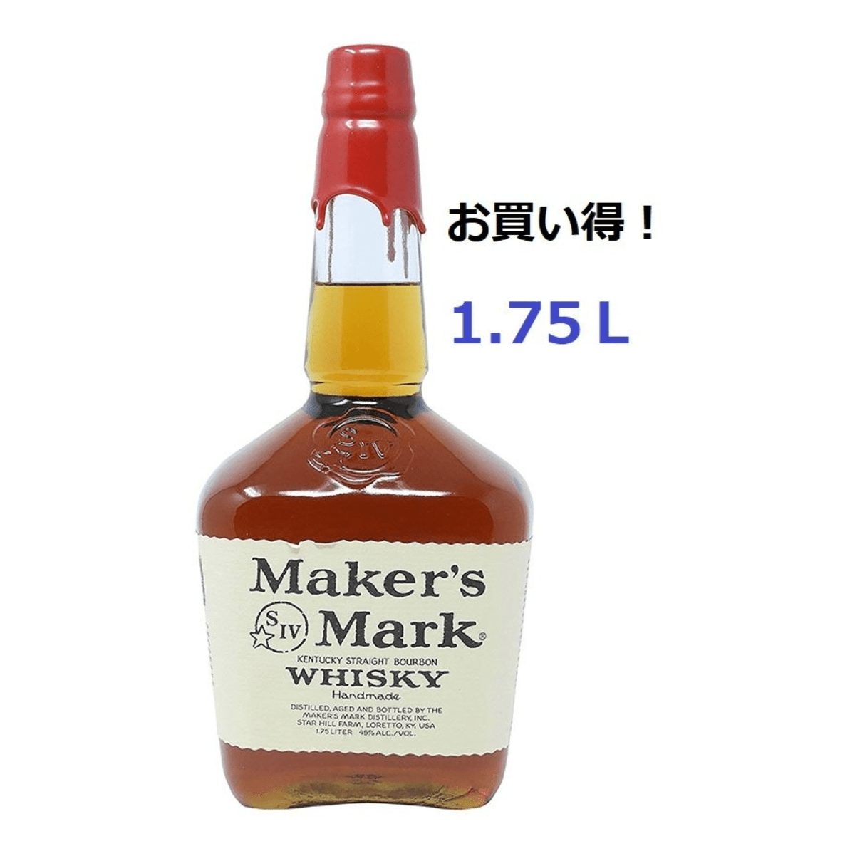 メーカーズマーク(Maker's Mark)