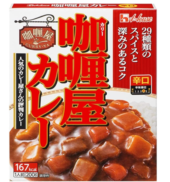 レトルトカレーの選び方とおすすめ人気ランキング10選 スーパーで買える高級商品も Eny