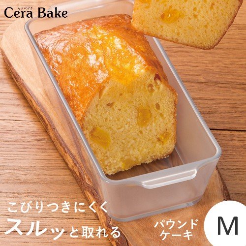 石塚硝子 Cera Bake（セラベイク） K-9430 4963972094308