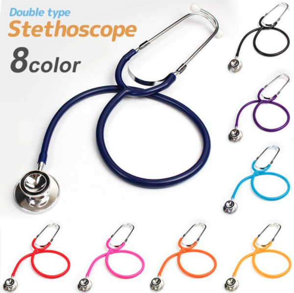 AS shop ステソスコープ（Stethoscope） 聴診器 ダブルタイプ
